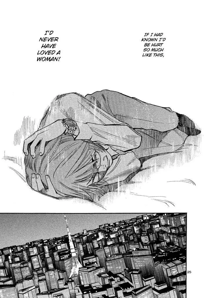 Sakuranbo Syndrome Chapter 92 29